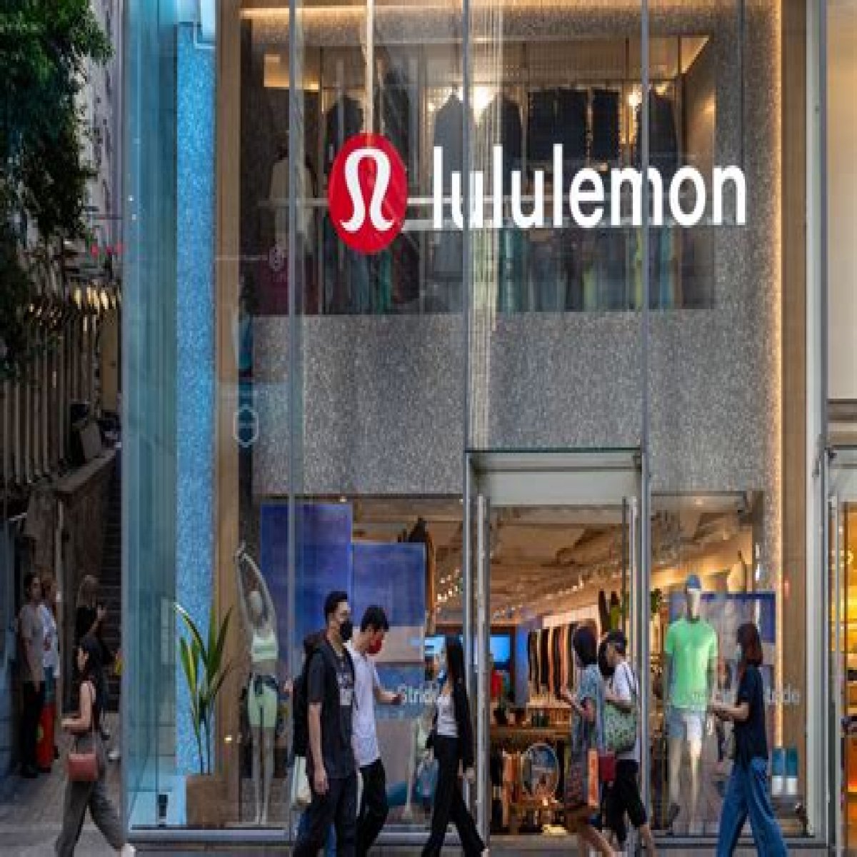 Lululemon’s Return Policy